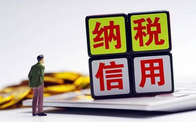 新版医保目录启用、高速公路新收费标准&hellip;&hellip;1月新规来了